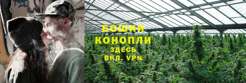 Каннабис Bruce Banner  Барабинск 